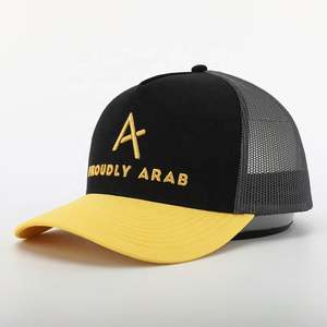 Gorra de camionero de malla de algodón para hombre, gorra de camionero OEM para deportes al aire libre, diseño personalizado de alta calidad, logotipo bordado, gorra de moda de 5 paneles al por mayor - Product Image 1