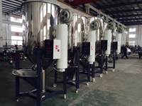 Mélangeur Vertical de granulés, machine pour mélanger les granulés, pvc, pe, pp, plastique, de 1000l, 2000l, vente en gros