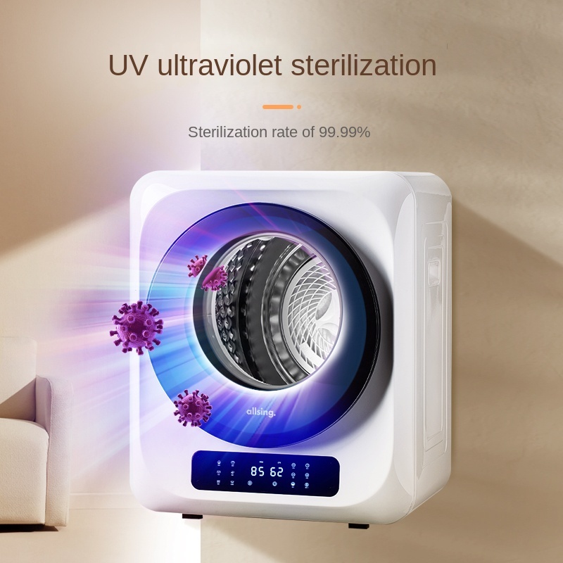 Automatic Household Tumble Dryer with UV