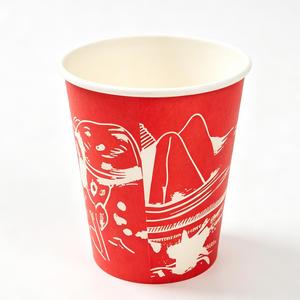 Gobelets à café en papier personnalisés, design artisanal, jetables, double paroi, 8oz 12oz 16oz, estampage à chaud doré, couvercle noir recyclable, à emporter - Product Image 1