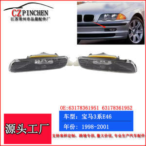Luces Antiniebla para BMW Serie 3 E46, Material de PC, Luces para Parachoques Delantero, 1998-2001, Versión de Cuatro Puertas, Color Original OEM 63178361951 - Product Image 2