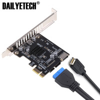 Carte PCI Express PCI-E vers USB3 Type-E, panneau frontal Type-C 19P 20P, carte d'extension compatible avec l'interface PCI-E X1 X4 X8 X16
