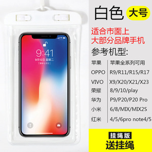 Funda Impermeable para Teléfono de PVC para Apple iPhones, con Pantalla Táctil Sellable, de 6 Pulgadas, Negra, para Natación y Deportes Acuáticos, Uso en Exteriores - Product Image 3