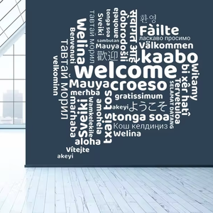 Custom Extra Large scritta in vinile taglio a forma di decalcomania da parete personalizzato Die taglio Logo aziendale aziendale Die taglio <span class=keywords><strong>adesivi</strong></span> murali - Product Image 3