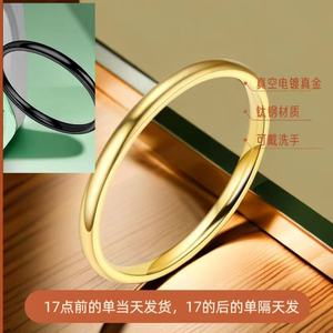 <span class=keywords><strong>Anillo</strong></span> de titanio puro colorido Resoul, anillos apilables hipoalergénicos, joyería de moda para el día a día para chicas - Product Image 3
