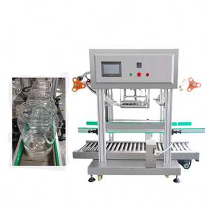 เครื่องปิดผนึกอัตโนมัติสำหรับถังพลาสติก ถังเคมี ขวดขนม ขวดเนยถั่ว ขวดแยม - Product Image 3