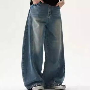 Jeans de Cintura Baja para Mujer, Estilo Oversize, Lavados, Ajustados, de Pierna Ancha, en Oferta - Product Image 2