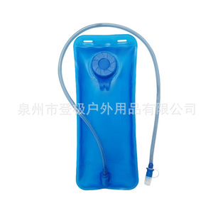 ถุงน้ำสำหรับกิจกรรมกลางแจ้ง 2 ลิตร ปลอดสาร BPA สำหรับปั่นจักรยานและเดินป่า - Product Image 2