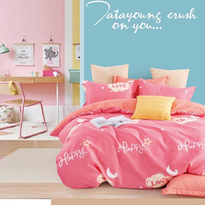 4 Piece Bedsheet Bedding <strong>Set</strong> <strong>Complete</strong> Polyester <strong>Bed</strong> Sheets Print Designs Bedding <strong>Set</strong> Factory Price - Product Image 5