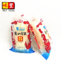 Prix en gros 250g marque Chinoise Longue Séché Nouilles De Verre Pois Vermicelles De Haricot Mungo LongKou