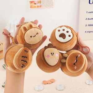 Étui pour écouteurs en peluche 3D motif animal mignon tendance, sac de rangement pour casque, mini sac à main, porte-clés, portefeuille - Product Image 4