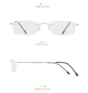 <span class=keywords><strong>Lunettes</strong></span> anti-lumière bleue bon marché <span class=keywords><strong>Lunettes</strong></span> <span class=keywords><strong>de</strong></span> presbytie sans monture en titane à mémoire bêta ultra-légères <span class=keywords><strong>Lunettes</strong></span> <span class=keywords><strong>de</strong></span> lecture pour femmes et hommes - Product Image 6