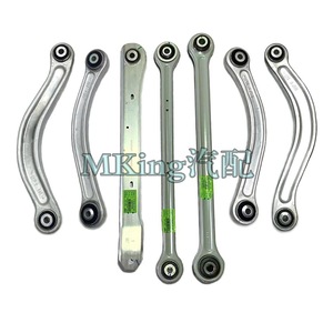 Conjunto de Barra de Acoplamiento Andete 22927251 para Cadillac CT6, Eje Trasero, Sistema de Suspensión Multibrazo - Product Image 2