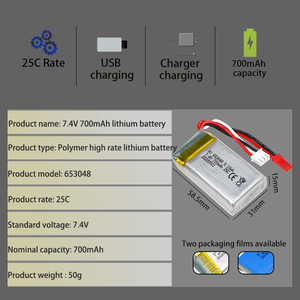 Nhà Máy 7.4V 700mAh <span class=keywords><strong>653048</strong></span> polymer <span class=keywords><strong>lithium</strong></span> di động cho tàu FT007 điều khiển từ xa máy bay đồ chơi pin cho RC máy bay - Product Image 3