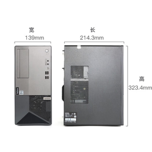 Servidor en Torre ThinkServer T100C V2 para Pequeñas Empresas y Aplicaciones de Oficina - Product Image 6
