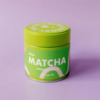 Rond vide 30 grammes 40 grammes thé mat foncé vert match boîte de conserve alimentaire gaufré Matcha bâton de fer-blanc et Peel Seal Matcha canettes