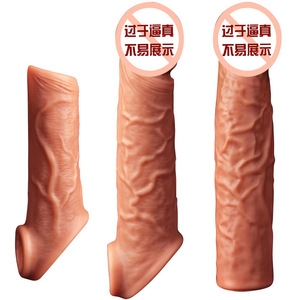 Manicotto a pene cavo vibrazione telecomando ispessimento e allungamento Silicone liquido forte terremoto approfondisce maschio realista - Product Image 1
