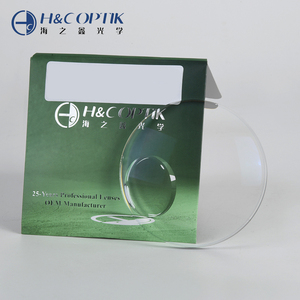 Lentilles optiques H&C Optik nouvelle technologie 1.56 photochromiques HMC, lentilles optiques photo vertes, diamètre 72 mm - Product Image 5