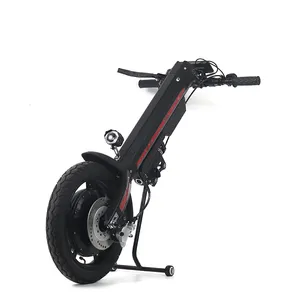 אופני גלגל 16 אינץ' אביזרים חדשים חמים נגרר לכיסא גלגלים חשמלי ערכת המרת כיסא גלגלים