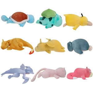 ตุ๊กตาหมอนอิง บูลบาซอร์ ชาริซาร์ด ดรากอนไนต์ ไซดั๊ก สโลว์โป๊ค สโนแล็กซ์ สควิร์เทิล มิว คิวบอน การ์ชอมป์ อัมเบรียน ขายส่ง - Product Image 1