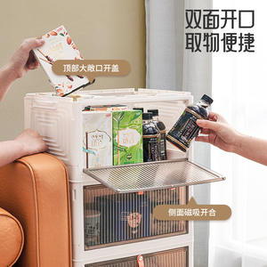 กล่องเก็บของแบบพับได้หลายชั้นพร้อมล้อ รูปทรงสี่เหลี่ยมผืนผ้า แบบตั้งได้ ป้องกันฝุ่น กล่องเก็บอาหารแบบลิ้นชัก - Product Image 5