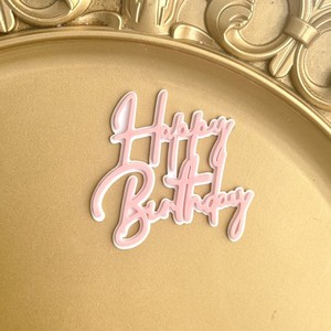 Decoraciones acrílicas para pasteles de cumpleaños con diseño de miel y dulzura, multicolor, para fiestas de cumpleaños. - Product Image 2