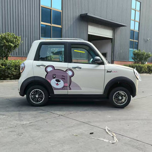 Mini véhicule à quatre roues Beige Bear pour les trajets urbains courts, fabriqué en Chine - Product Image 4
