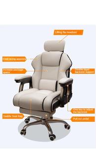 Dowinx Nouveau Design Chaise de jeu en maille moderne avec accoudoir rembourré souple et confortable Chaise de joueur <span class=keywords><strong>Furgle</strong></span> en fibre Vente en gros - Product Image 4