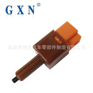 Interrupteur de feu stop VBH4134200A pour BYD E5 Song MAX Yuan EV New Tang E6, pièce de rechange en métal et plastique - Product Image 3