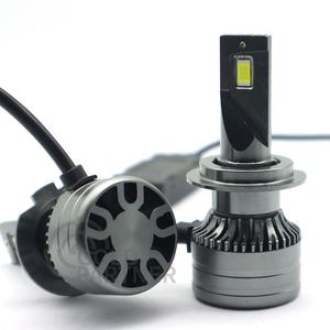 <span class=keywords><strong>MICOTA</strong></span> V8 G25 Nuevo Modelo IP68 a Prueba de Agua CE ROHS H7 H8 H10 9007 Bombilla LED de Repuesto para Faro de Coche - Product Image 4