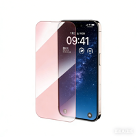 Protection des yeux, convertisseur de lumière rouge, film protecteur d'écran en verre trempé transparent pour téléphone portable pour iPhone 17 16 Pro Max