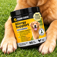 Friandises à mâcher pour chiens à action clinique contre les démangeaisons, avec quercétine, pour les allergies saisonnières et la santé intestinale