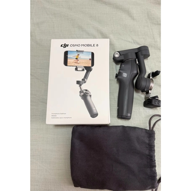 Original Osmo Mobile 8 Handheld Gimbal Stabilizer Native Tracki