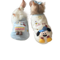 Vêtements pour chiens : Gilet décontracté et mignon en polyester doublé polaire pour l'hiver, idéal pour les chats Teddy et les petits chiens
