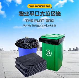 Bolsas de Basura Negras Desechables de Boca Ancha, Grandes, para Exteriores, Gruesas, para Hoteles, Propiedades, Parques, Disponibles para Venta al por Mayor - Product Image 3