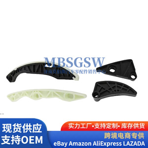 Timing Chain <b>Kit</b> 24300-25013 for Hyundai Kia G4KE G4KC <b>Engine</b> Repair Replacement Part - Product Image 3