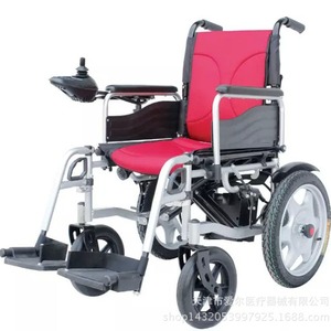 Aluminum Alloy <b>Walker</b> Lightweight <b>Folding</b> Walking Aid For Mobility Support - Product Image 4