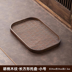 Plateau en bois naturel, assiette à pâtisserie de style japonais pour la maison, assiette à raviolis de qualité alimentaire, plateau de rangement, plateau rectangulaire pour aliments cuits - Product Image 6