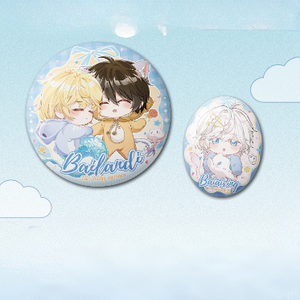 ขายส่ง Kuaikan the Fallen <span class=keywords><strong>Merman</strong></span> Resting by the Waves Listening to the Tide Series Plush Badge Polaroid Blind Box Collectible - Product Image 1