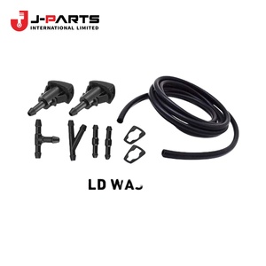 Tuyau de lave-glace (du joint à la buse) pour Toyota Hilux LN106 1988-1997 OE 85373-35010 8537335010 - Product Image 3
