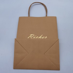 ถุงกระดาษคราฟท์แบบกำหนดเองมีหูหิ้วบรรจุของขวัญสไตล์คลาสสิกสำหรับเก็บเสื้อผ้ากระเป๋าถือคริสต์มาสงานแต่งงานชุดศิลปะ - Product Image 4