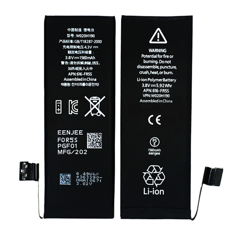 5S 1440mAh