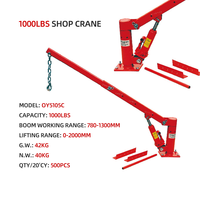 Grue d'atelier en acier certifiée CE 1000 LBS avec flèche réglable et palan à moteur à chaîne pour le démontage de moteurs en garage