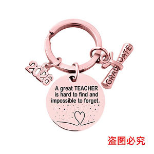 Llavero de Acero Inoxidable Clase de 2026, Regalos de Graduación, Recuerdo para Graduados de Universidad, Preparatoria y Secundaria - Product Image 4