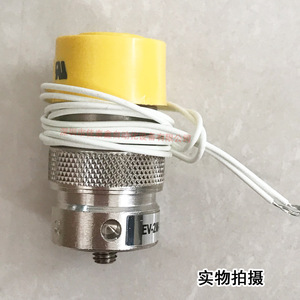 Válvula Solenoide Clippard ET-2M-24-V 24V 1/4 Pulgada para Gas, Temperatura Normal, Uso General - Product Image 1