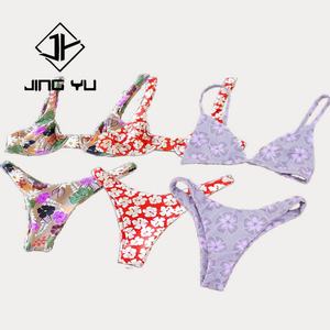 Fabricante de Trajes de Baño Reversibles Reciclados Personalizados, Trajes de Baño de Diseñador, Bikini de Lujo con Estampado - Product Image 2