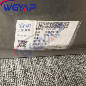 WGYAP OEM L 1ED 801 707 E Batteries de protection de dessous de caisse pour VW ID.3.4.6 ID.Unyx Q5 E ETRQ4 SEAT Tavascan (CUPRA) - Product Image 4