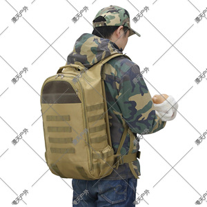 Sac à dos tactique pliable pour mère et bébé avec matelas à langer pour la randonnée en plein air, le camping, unisexe, kaki, vert armée - Product Image 2
