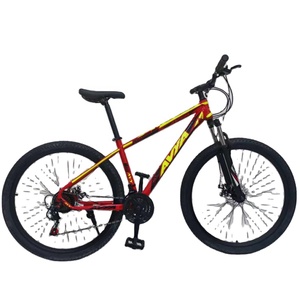 โครงจักรยานเสือภูเขาทำจากอะลูมิเนียมอัลลอยขนาด27.5นิ้ว - Product Image 2