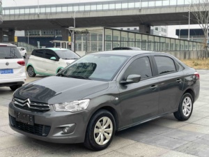 Citroën <span class=keywords><strong>C</strong></span>-Elysée 2015 Édition Fashion Shine 1.6L Manuelle Version Fashion – Stock Concessionnaire Berline d'Occasion pour l'Exportation - Product Image 1